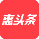 惠头条新版本手机免费版