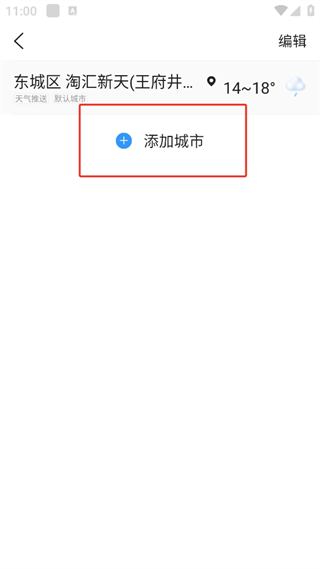 20241017105345_68210.png