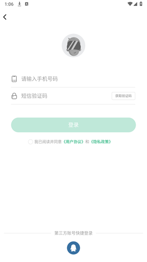 20240808130626_95092.png