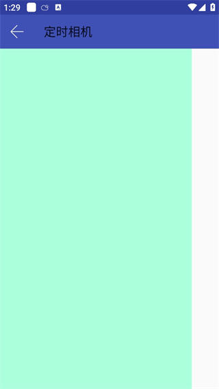 20241017132400_21529.png