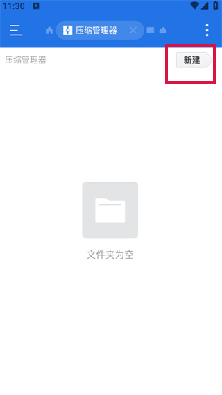 20241017112513_11113.jpg