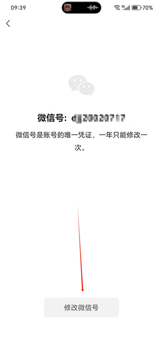 20241017093548_71545.jpg