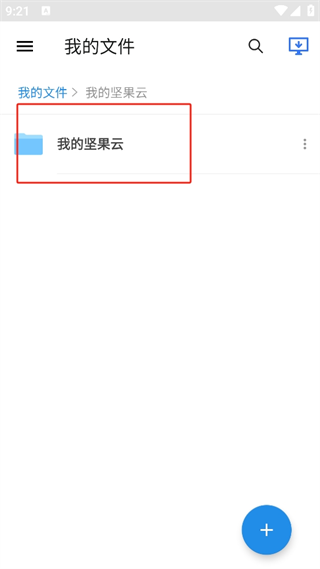 20241017091739_10800.png