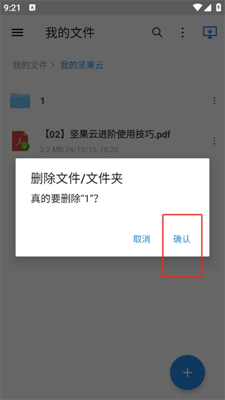 20241017091808_30812.png