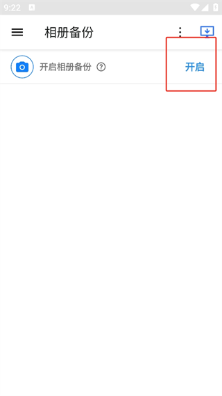 20241017091834_30970.png