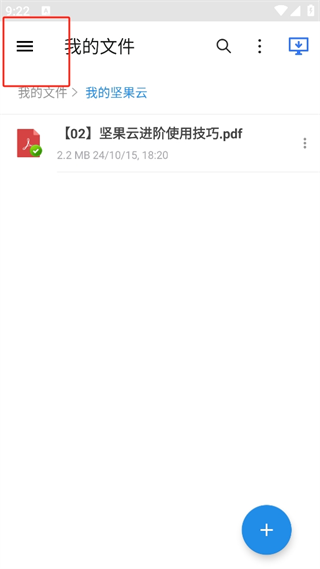 20241017091816_24617.png