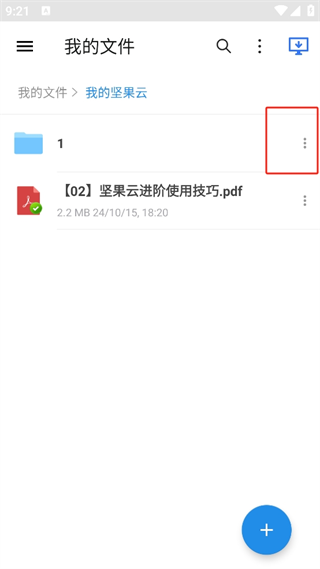 20241017091746_47675.png