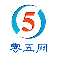 零五网苹果手机下载