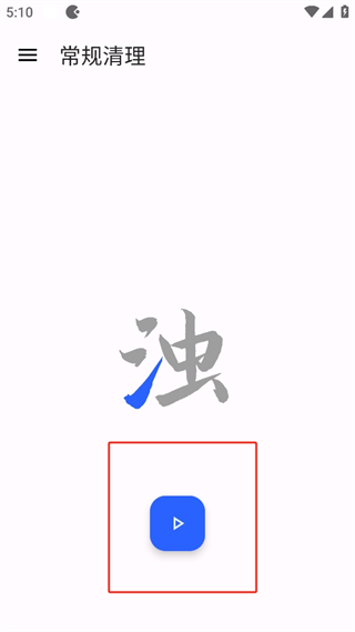 20241016170448_75518.png