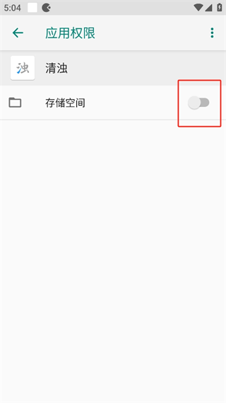 20241016165804_14773.png