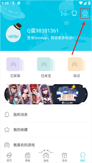 20241016163630_69364.png
