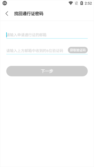 20241016163650_85586.png