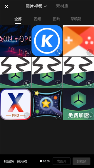 20241016162733_46690.png