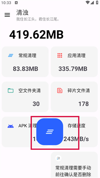 20241017102645_45123.jpg