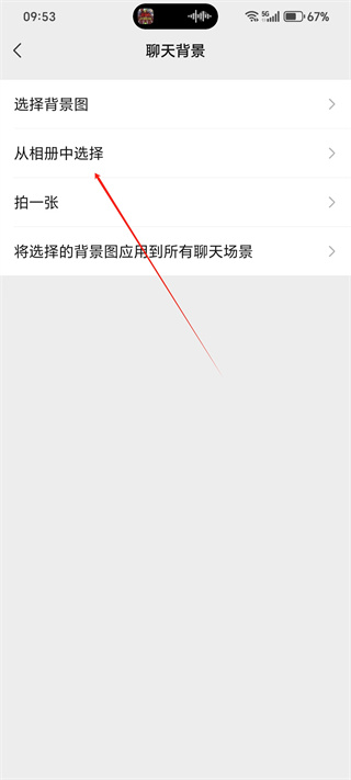 20241017095017_60686.jpg