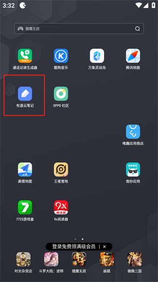 20241016152603_20508.png