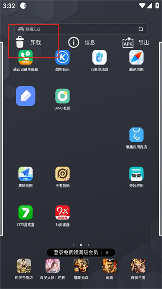 20241016152614_64325.png