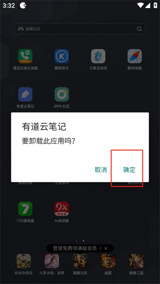 20241016152621_73609.png
