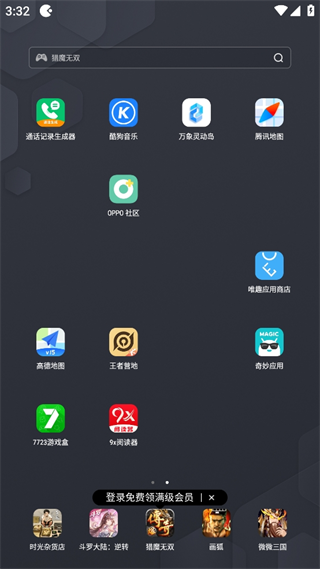 20241016152628_59270.png