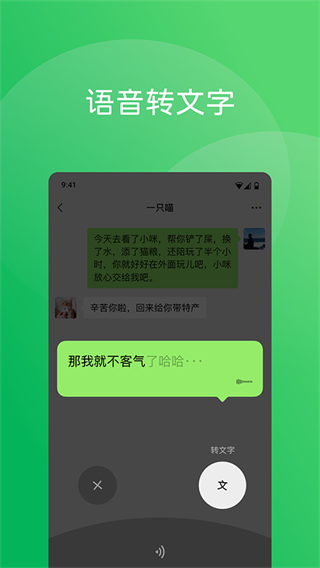 20241016151456_21936.png