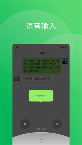 20241016150042_34382.png