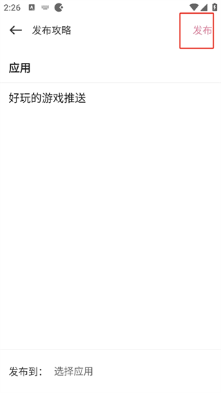 20241016142210_26034.png