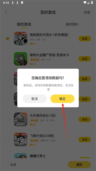 20241016160957_72533.png