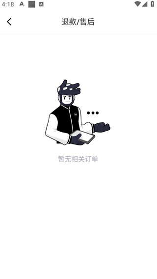 20241016161121_71996.jpg