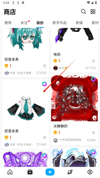 20241016155114_61556.png