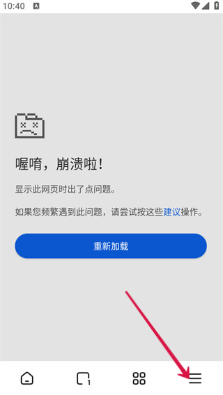 20241016111227_66749.jpg