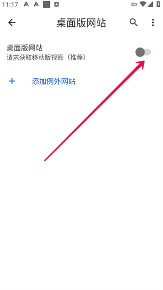 20241016111257_74626.jpg