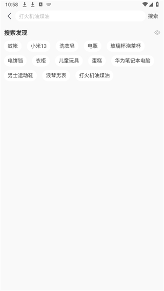 20241016110048_95913.png
