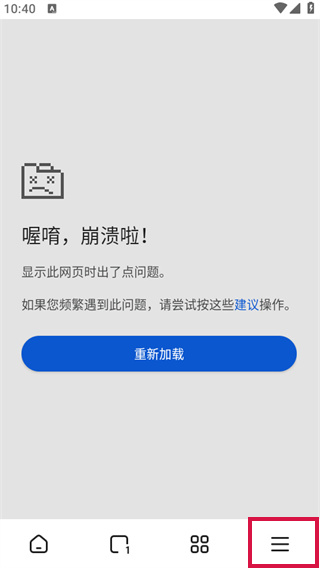 20241016103715_41474.jpg