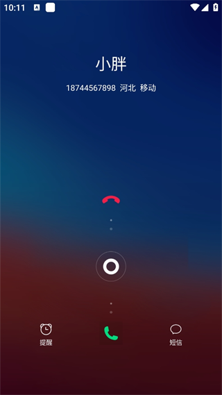 20241016100802_88066.png