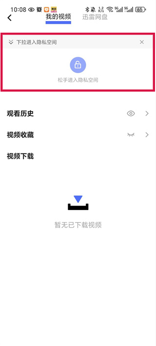20241016100422_90783.jpg