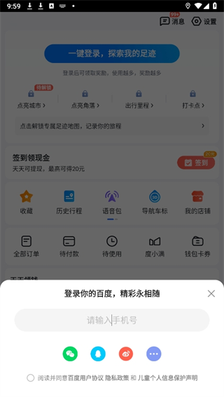 20241016095315_29852.png