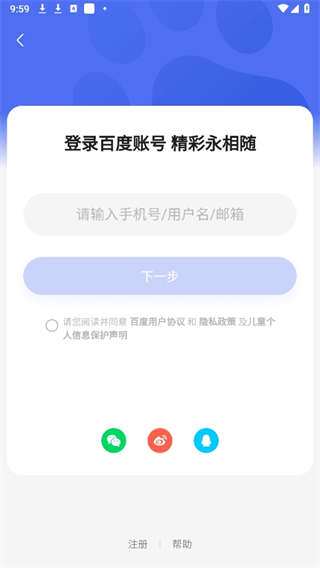 20241016095321_72747.png
