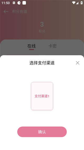 20241016114640_65021.png