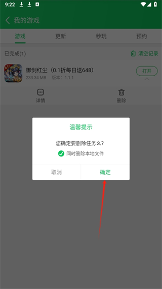 20241016091801_80382.png
