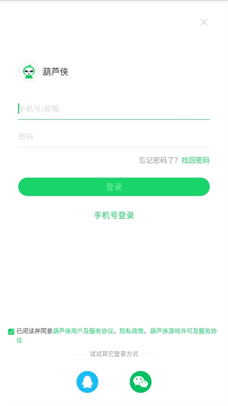 20241016091815_16062.png