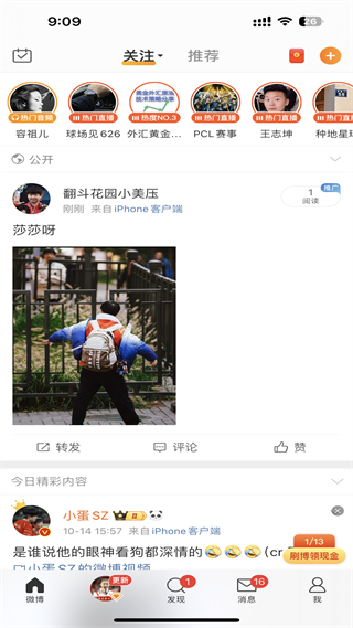 20241016091702_95972.png
