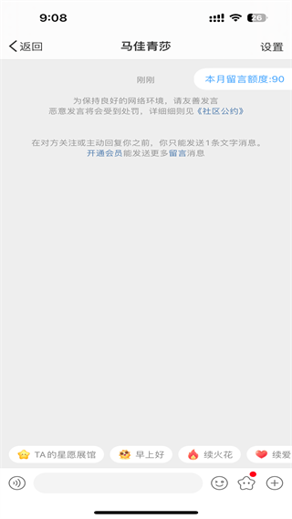 20241016090812_73824.png