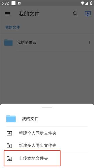 20241015182638_83353.png