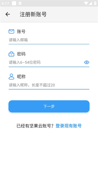 20241015181532_95743.png
