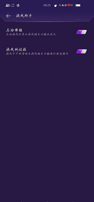 1719294104354334.jpg