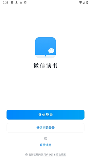 20241015143519_22762.png