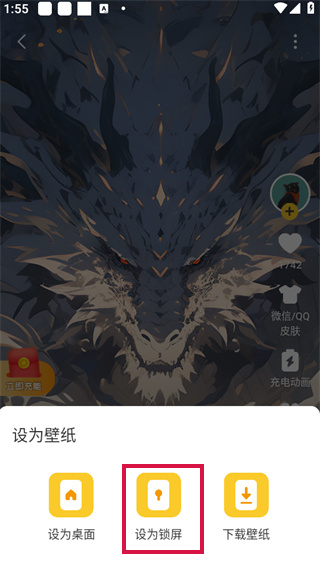 20241015135101_70612.jpg