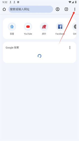 20241015093050_13662.png