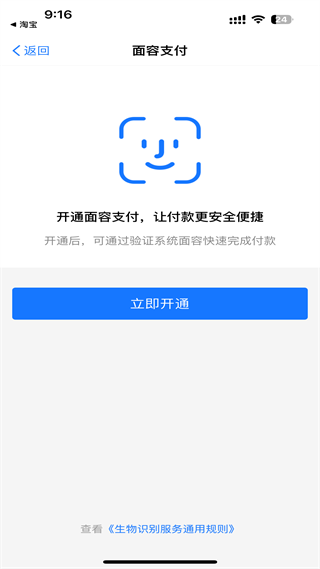20241015091116_61636.png