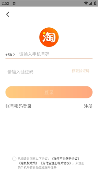 20241014144619_42264.png